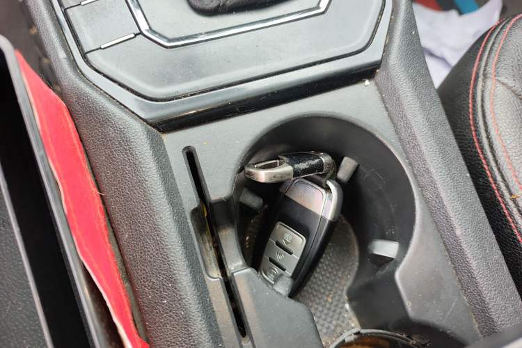 Used Volkswagen Lamando 2015 230TSI DSG Fashion Edition Vehicle Key