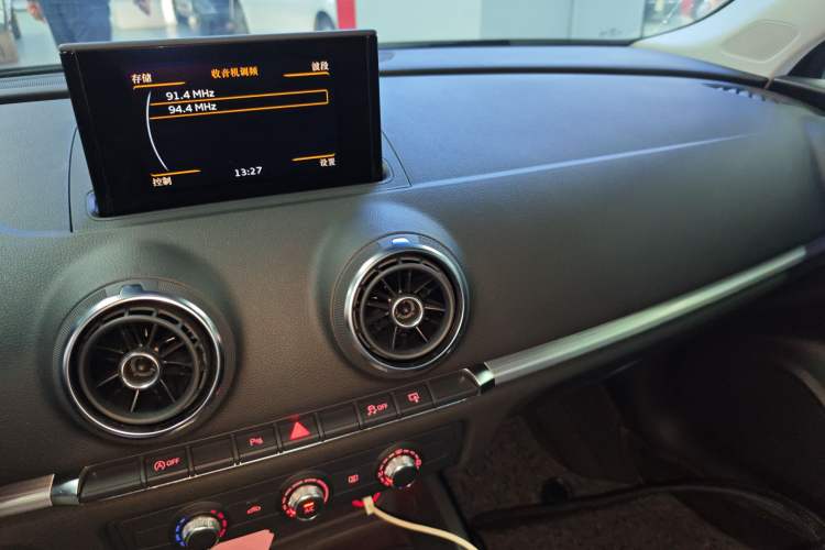 Used Audi A3 2015 Limousine 35 TFSI Millionth Anniversary Intelligent Leading Model Audio And AC Panel