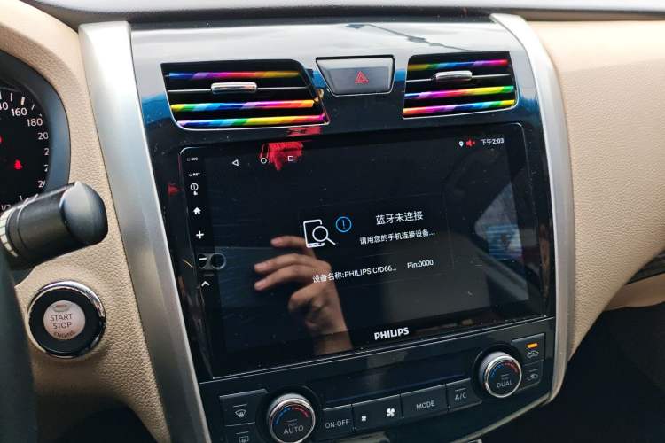 Used Nissan Teana 2013 2.0L XL Comfort Edition
