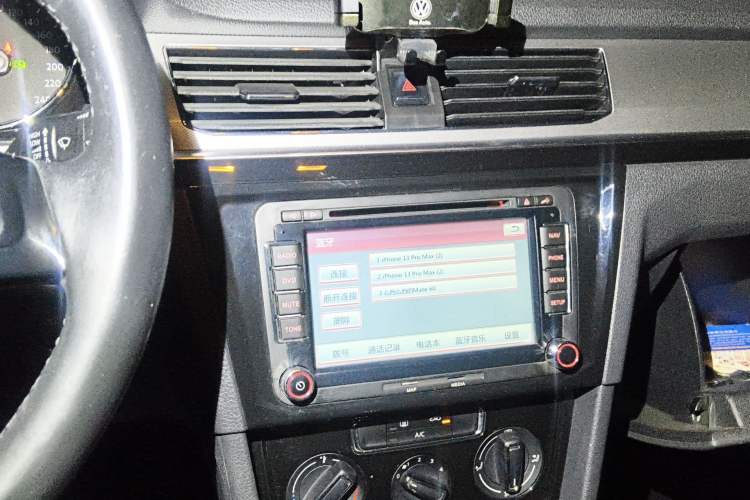 Used Volkswagen Bora 2016 1.6L Automatic Comfort Model