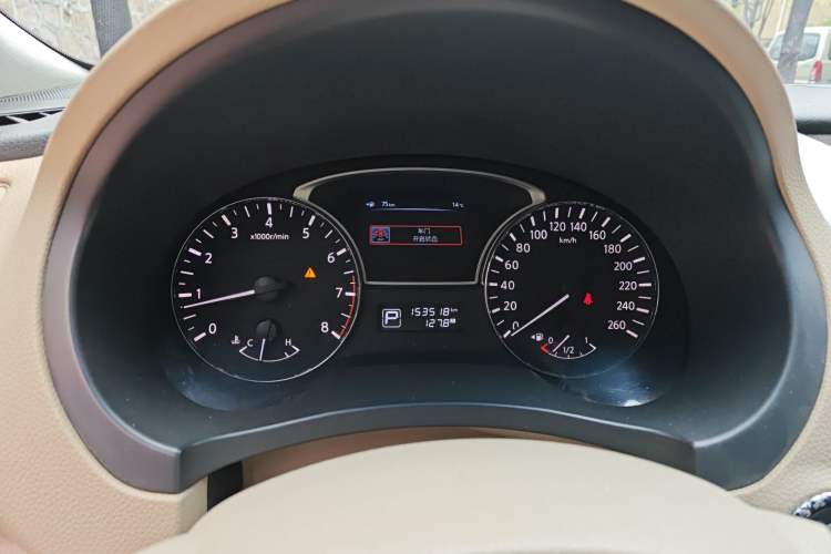 Used Nissan Teana 2013 2.0L XL Comfort Edition
