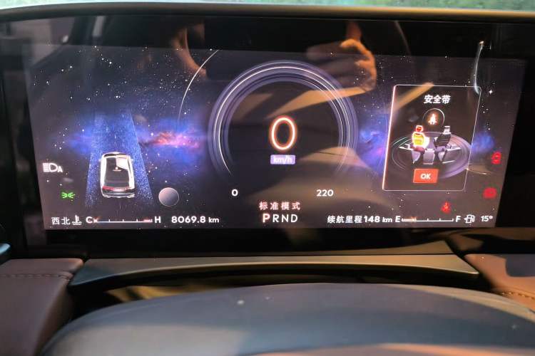 Used Lincoln Z 2024 2.0T Two-Wheel Drive Luxury Hybrid Version Instrument Cluster