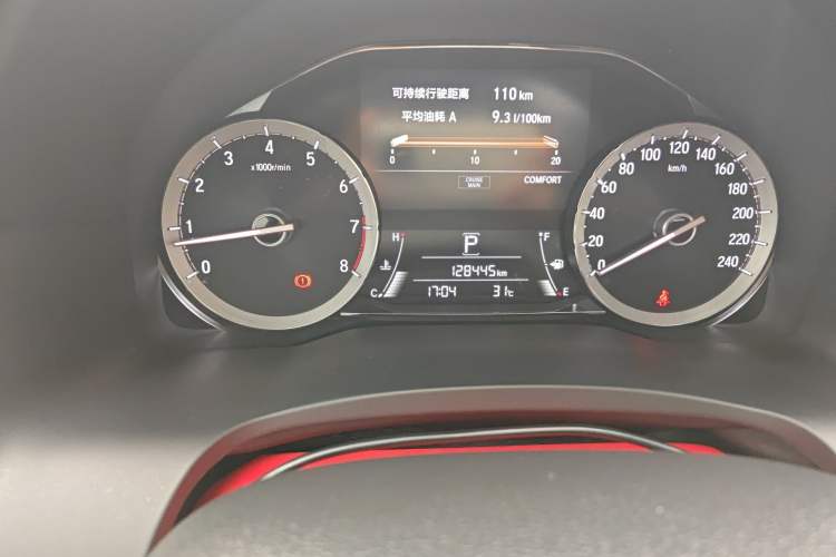 Used Honda UR-V 2017 370TURBO 2WD Prestige Edition China V Odometer Close Up