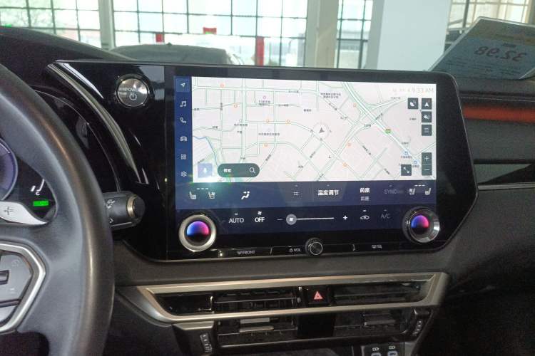 Used Lexus RX 2023 350h Two-Wheel Drive Comfort Edition
