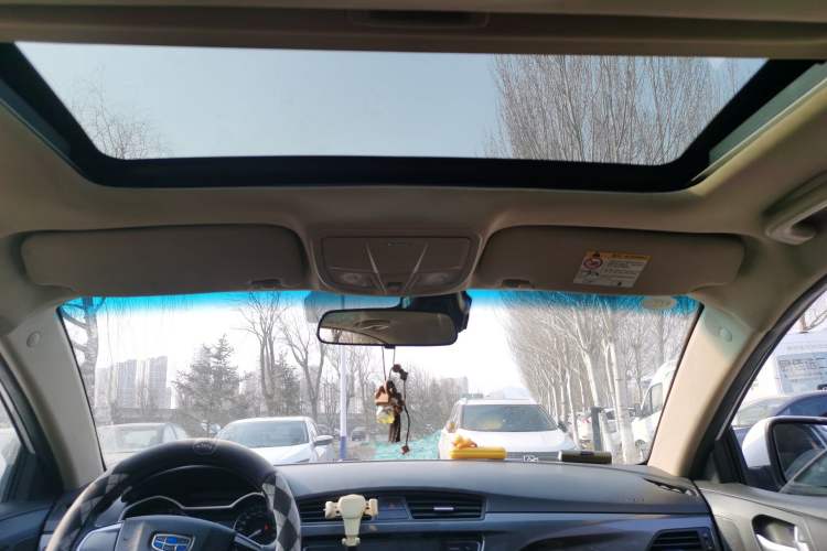 Used Geely Auto Emgrand 2017 Hatchback RS Million Edition 1.5L Manual Upward Version