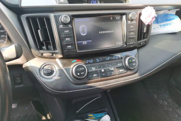 Used Toyota RAV4 2018 2.5L Automatic 4x4 Elite i Edition