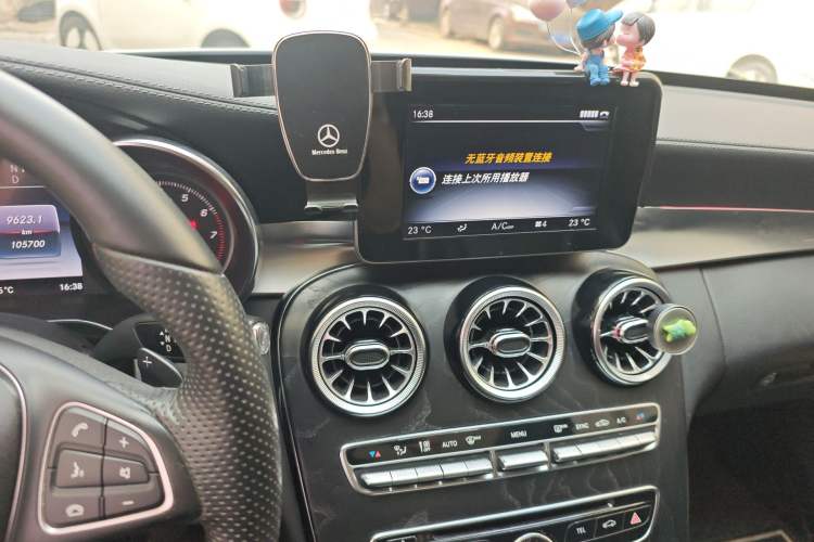 Used Mercedes-Benz C-Class 2017 C 200 L Sport Edition