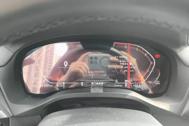 Used BMW X3 2021 Facelift xDrive28i M Sport Package Instrument Cluster