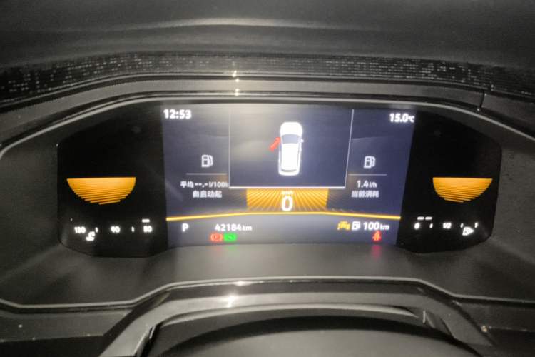 Used Volkswagen Lavida 2023 New Rui 1.5L Automatic New Yi Edition Instrument Cluster