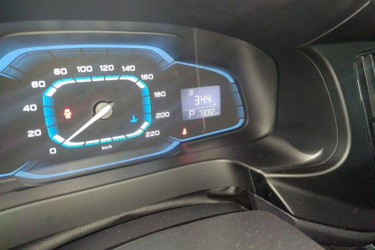 Used Roewe 360 2015 1.5L Automatic Luxury Edition
