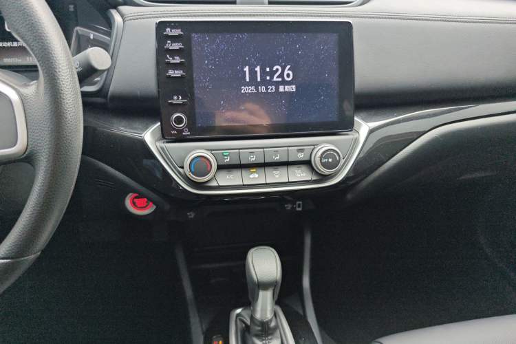 Used Honda Crider 2022 180Turbo CVT Luxury Edition