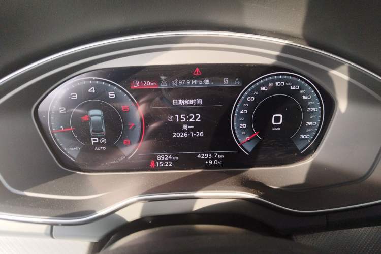 Used Audi Q5L Sportback 2023 40 TFSI Luxury Model