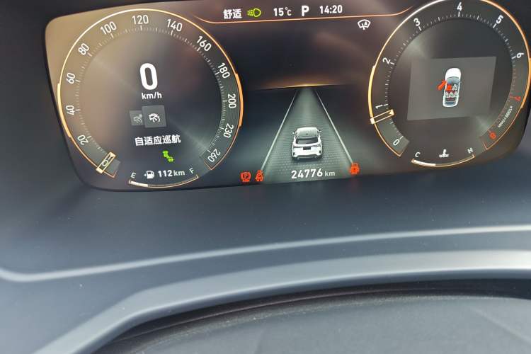 Used Lynk & Co 06 2023 Remix 1.5T Shero Odometer Close Up