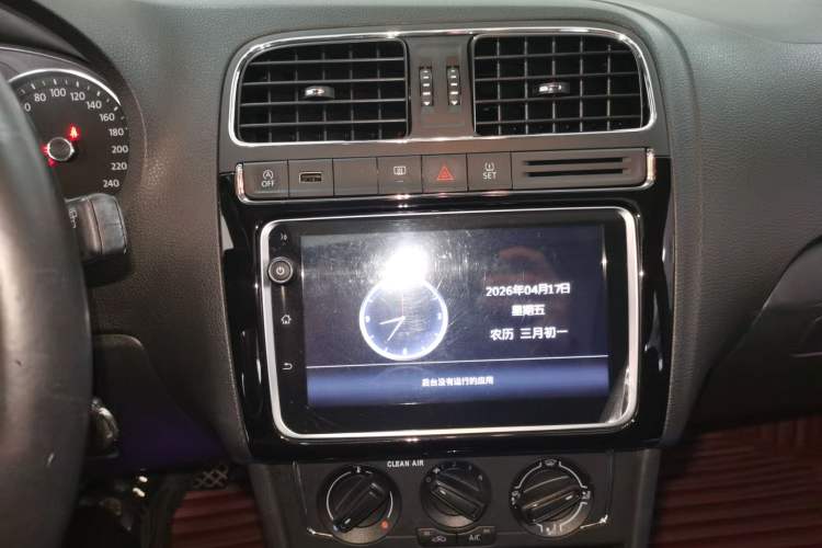 Used Volkswagen Polo 2018 1.5L Automatic Enjoyment Model Audio And AC Panel