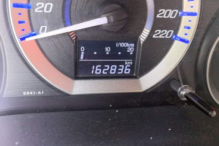 Used Honda City Classic 2014 Style 1.5L Manual Elite Edition