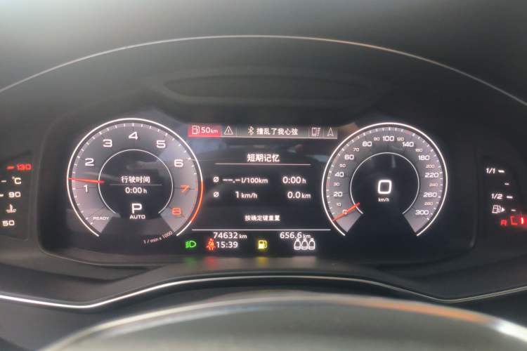 Used Audi A6L 2020 40 TFSI Luxury Dynamic Edition
