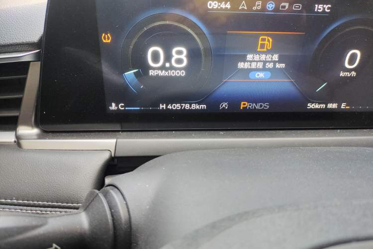 Used Ford Escort 2021 1.5L Automatic Platinum Edition