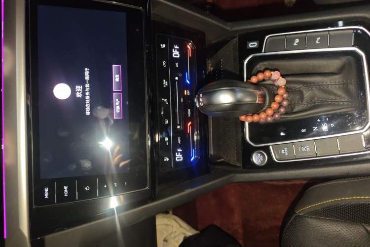 Used Volkswagen FAW-Volkswagen CC 2023 380TSI Striking Edition Audio And AC Panel