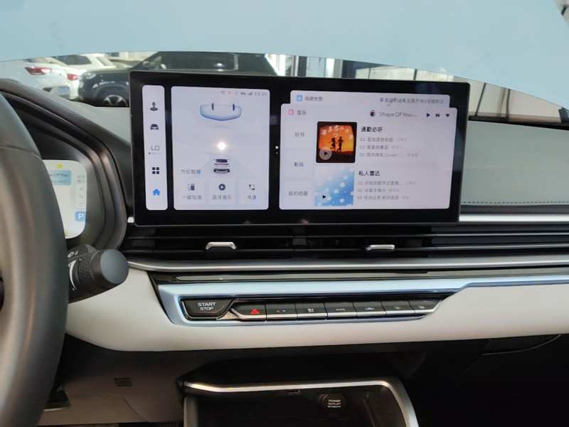 Used Geely Auto Emgrand 2023 4th Generation Champion Edition 1.5L CVT Flagship Model — 12