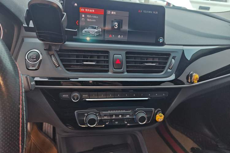 Used BMW 1 Series 2020 120i Fashion Model