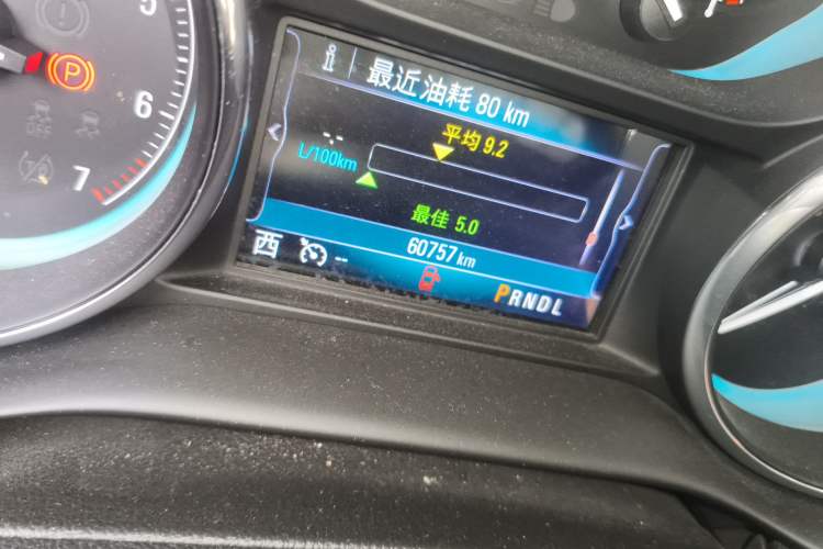 Used Buick Envision 2017 20T Two-Wheel Drive Luxury Model