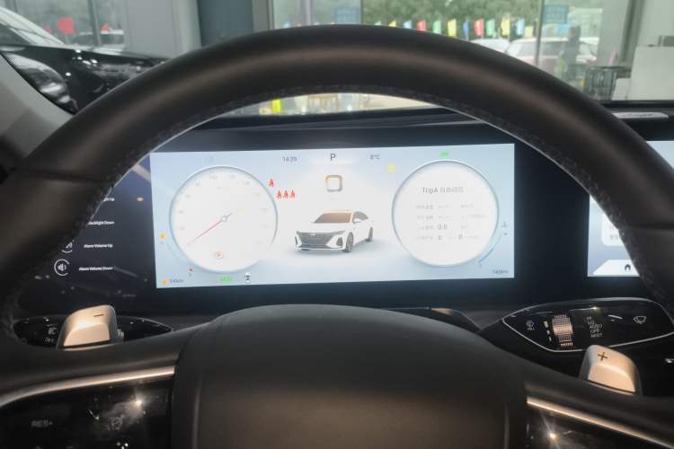 Used Chery Arrizo 8 2025 2.0T DCT Sport
