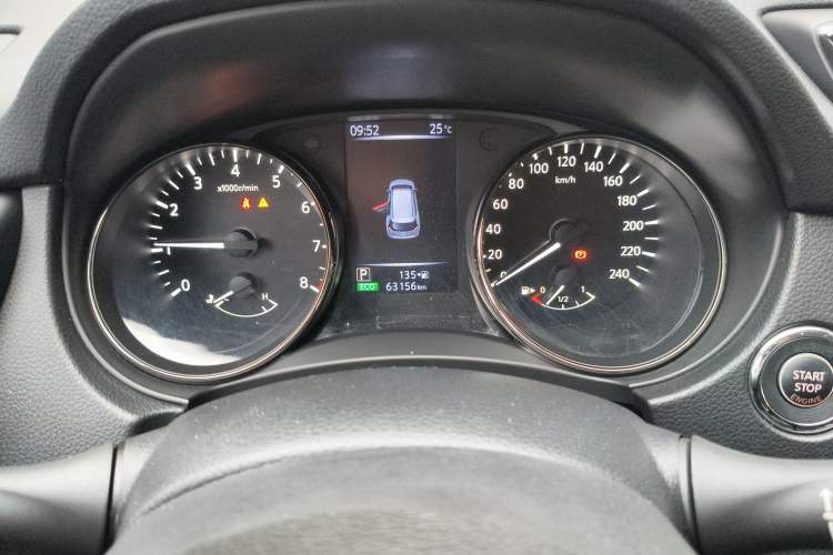 Used Nissan X-Trail 2021 2.0L CVT 2WD XL ITS SmartConnect Comfort Edition Instrument Cluster