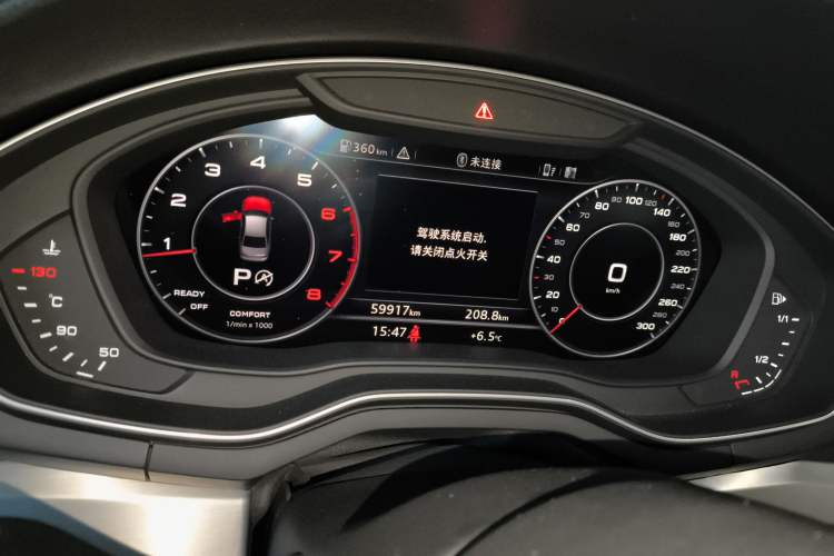 Used Audi A4L 2019 40 TFSI Fashion Edition China VI Emission Standard
