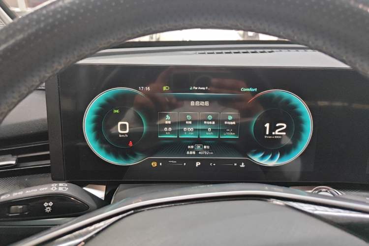 Used Roewe RX5 MAX 2022 1.5T Automatic Youwei Luxury Edition
