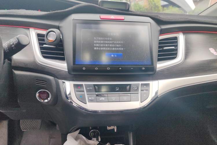 Used Honda Jade 2016 1.8L Automatic Comfort Elite Version 5 Seats
