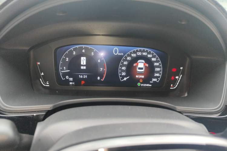 Used Honda Integra 2023 240TURBO CVT Phantom Night · Tech Edition