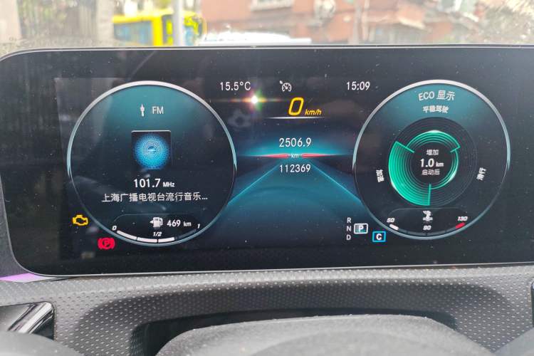 Used Mercedes-Benz CLA 2020 CLA 200
