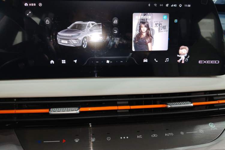 Used EXEED Zhuifeng C-DM 2023 1.5 TCI-DHT 80KM Yu Feng Xing Edition Audio And AC Panel