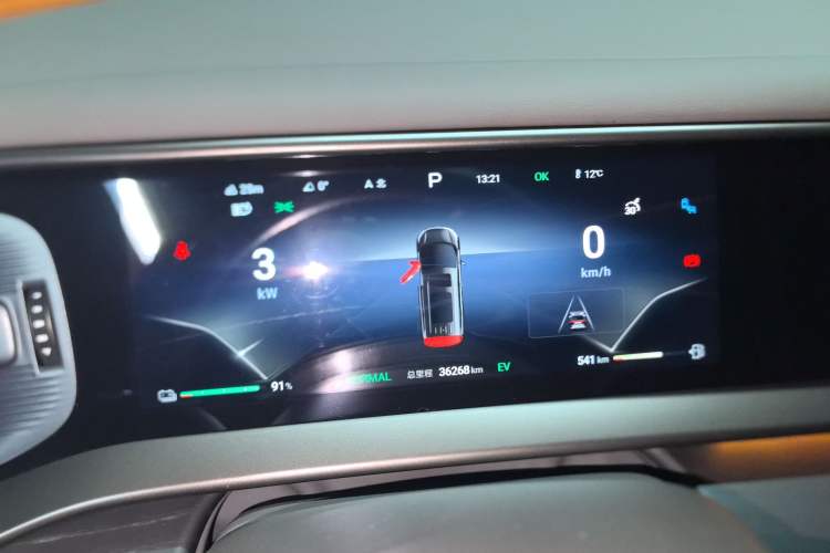 Used Denza D9 2022 DM-i 970 Four-Wheel Drive Prestige Model