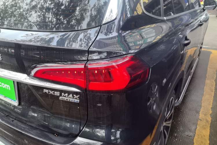 Used Roewe RX5 MAX 2021 Supreme Series 400TGI Automatic Smart Cabin Prestige Edition
