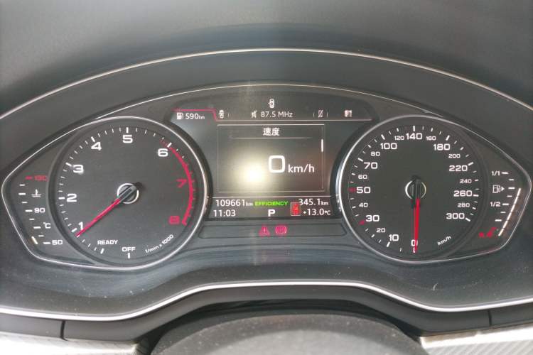 Used Audi A4L 2017 Plus 40 TFSI Fashion Model