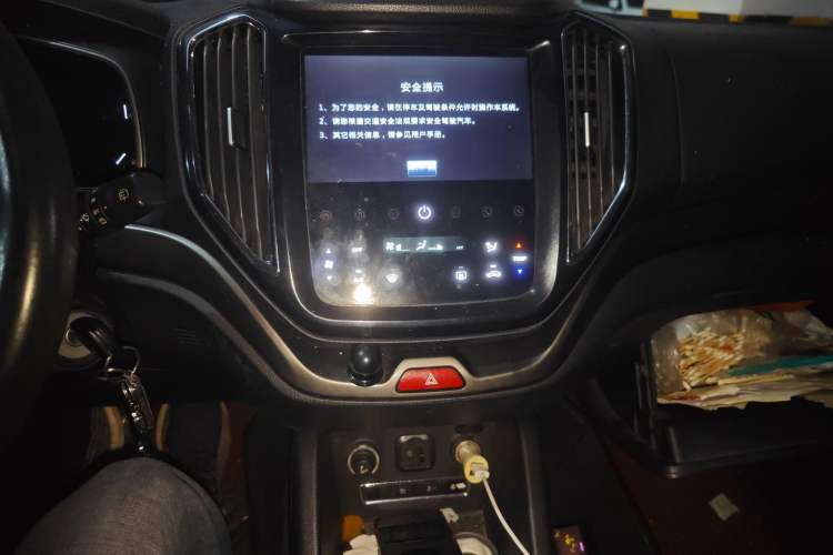 Used CHANGAN OSHAN CX70 2016 1.6L Manual Luxury Model