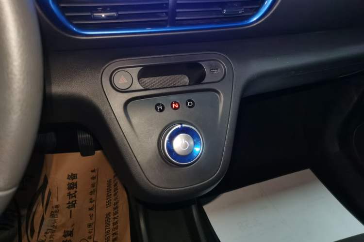 Used ORA White Cat 2020 360 km Luxury Version
