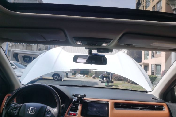 Used Honda Vezel 2015 1.8L CVT 2WD Luxury Model