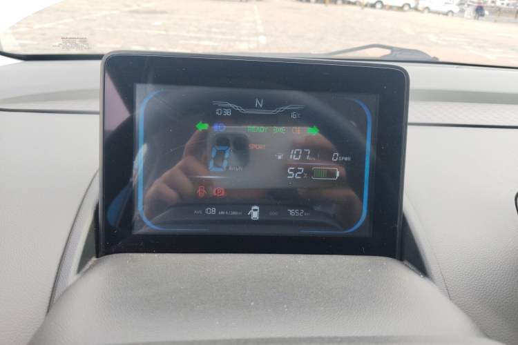 Used CHANGAN NEVO Lumin 2025 205km Refreshing Edition
