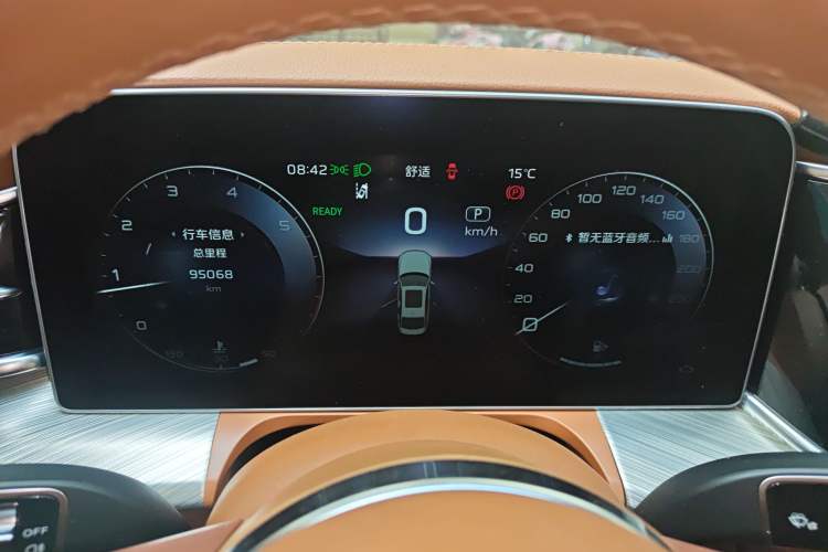 Used Hongqi H9 2020 2.0T Smart Connect Flagship Edition
