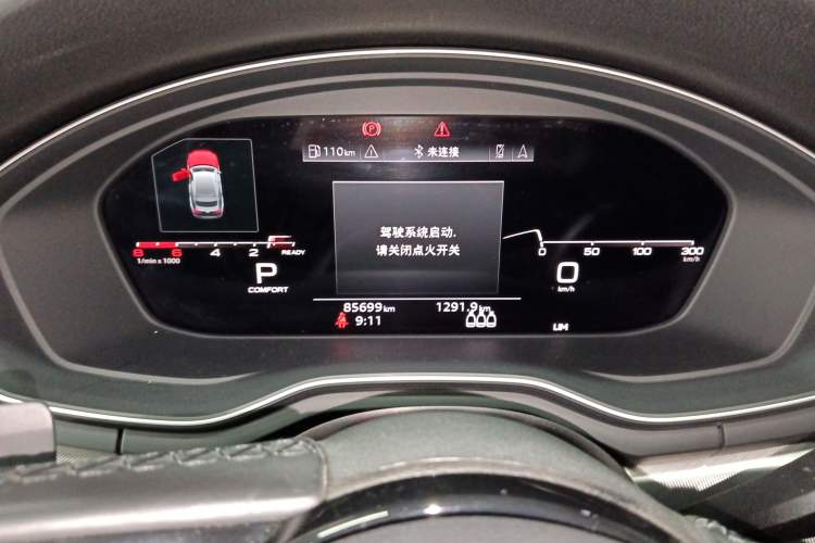 Used Audi A5 2021 Sportback 40 TFSI Fashionable and Dynamic Model