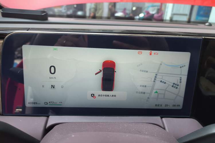 Used Leapmotor C11 2021 Luxury Edition
