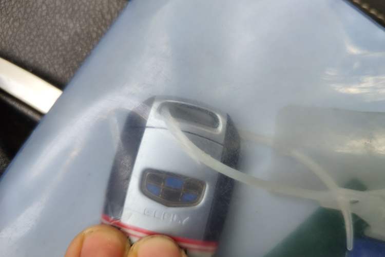 Used Geely Auto Vision X6 2016 1.8L Manual Luxury Model Vehicle Key