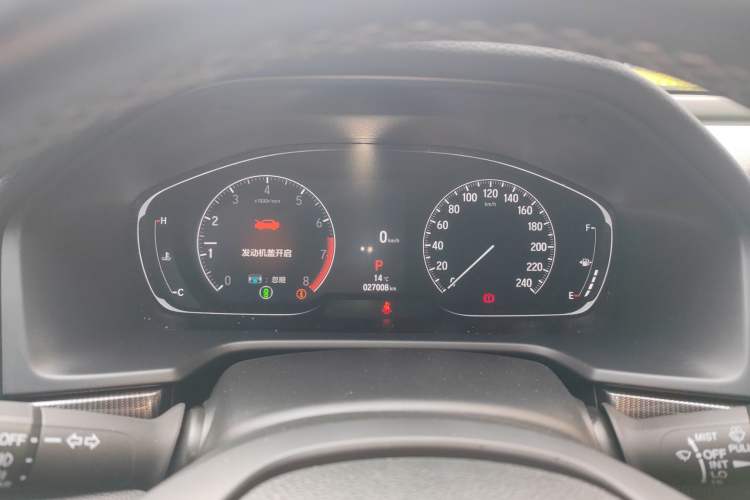 Used Honda Accord 2022 260TURBO Phantom Night · Prestige Edition