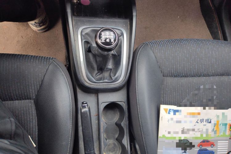 Used Bestune B30 2016 1.6L Manual Premium Edition
