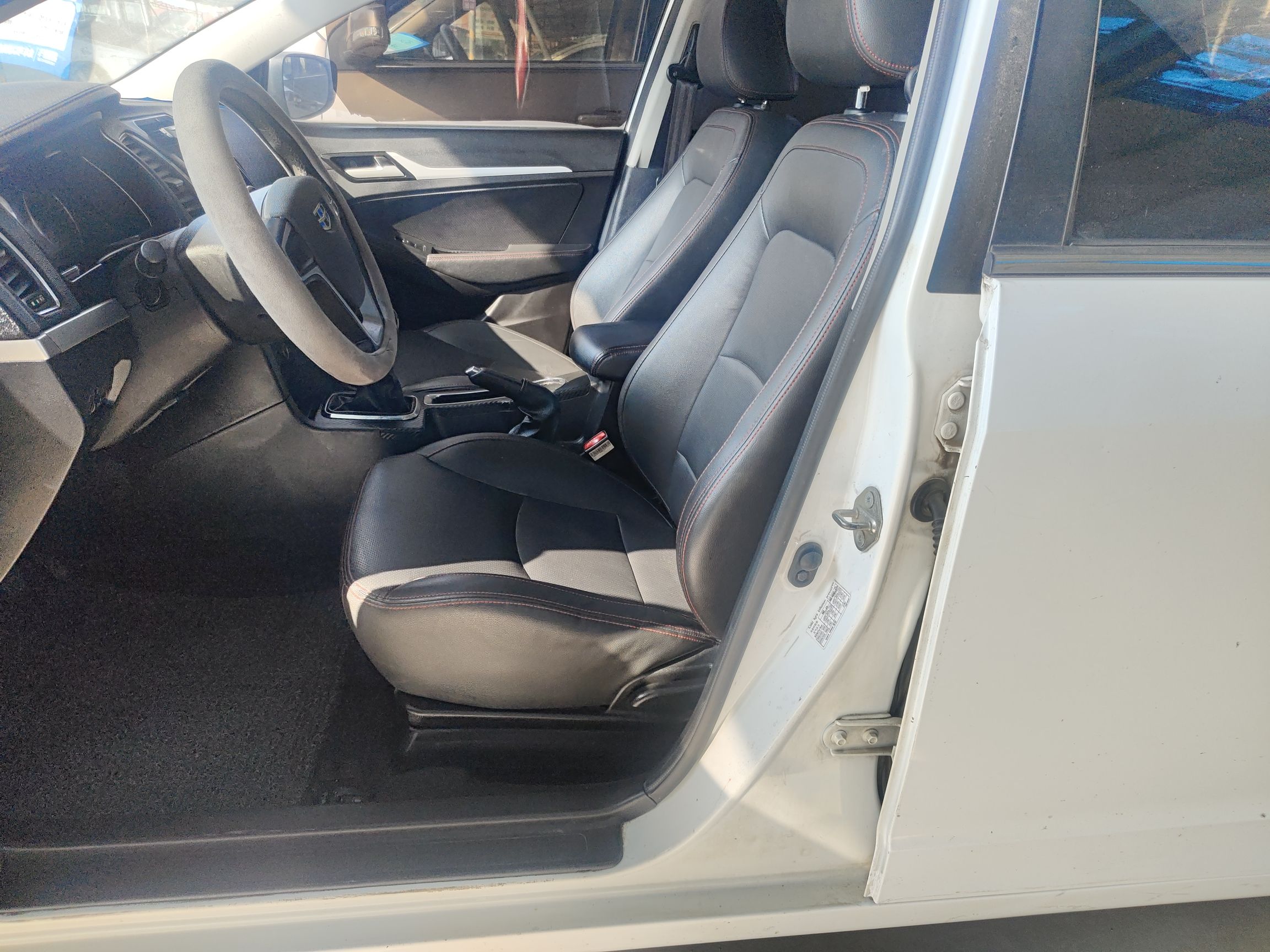 Interior delantero