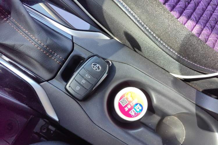 Used Toyota Levin 2024 Smart Electric Hybrid Dual-Engine 1.8L Leading Edition