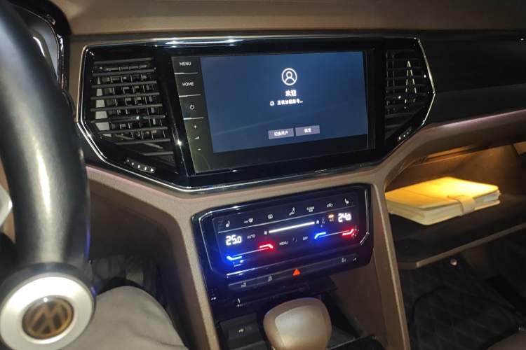 Used Volkswagen Viloran 2020 330TSI Luxury Edition Audio And AC Panel