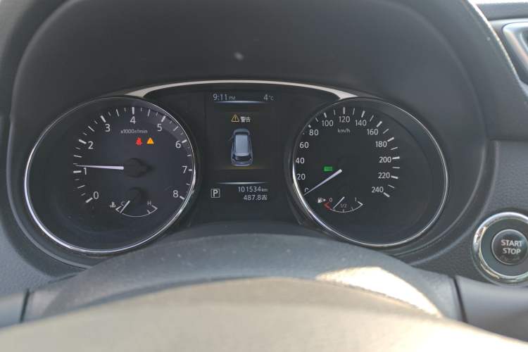 Used Nissan X-Trail 2014 2.0L CVT Comfort Edition 2WD